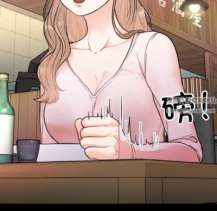 她才不是我姐姐第3话