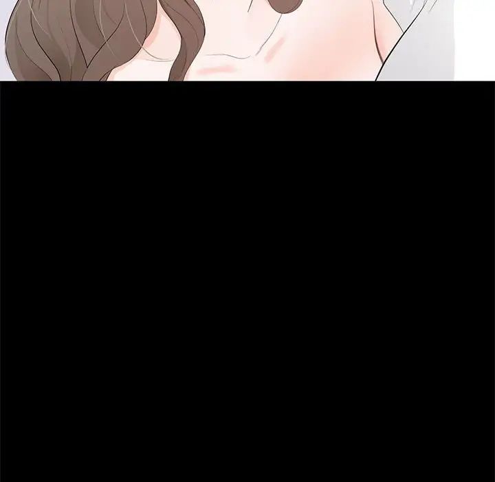 上流社会的女人第3话