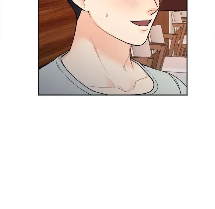 她才不是我姐姐第3话