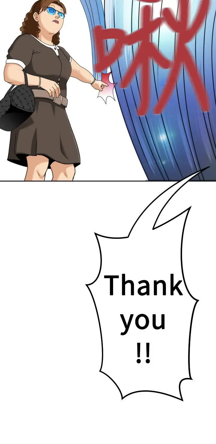 福冈的女人们第10话