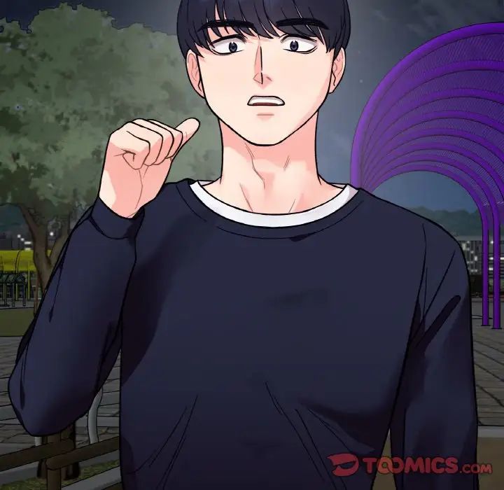 她才不是我姐姐第3话