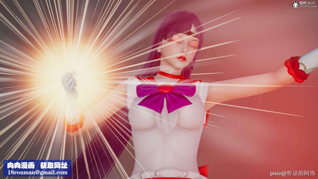 [3D]魔堕之欲第01话