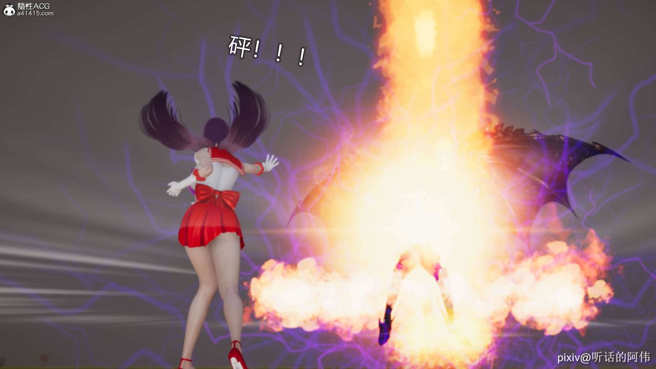 [3D]魔堕之欲第01话