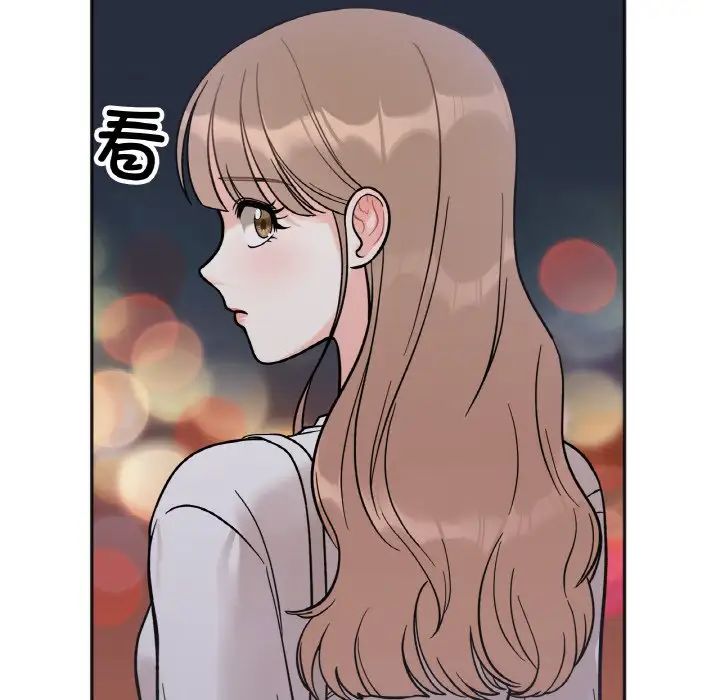 她才不是我姐姐第3话