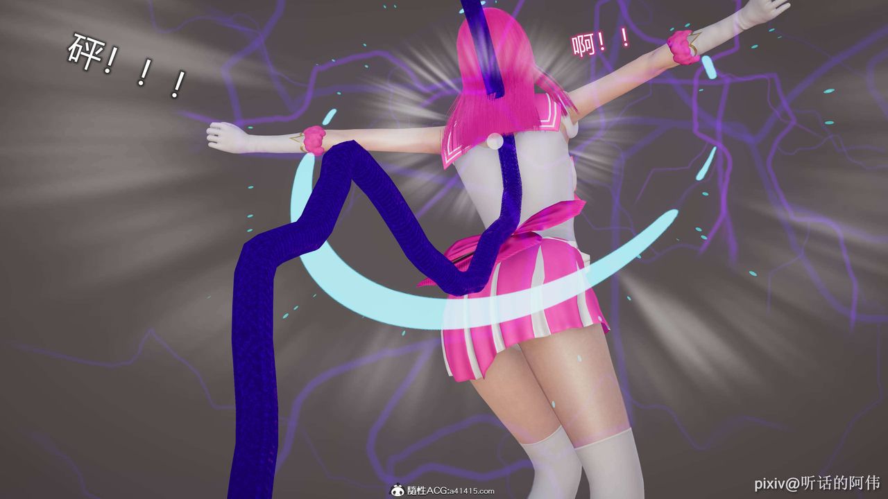 [3D]魔堕之欲第01话