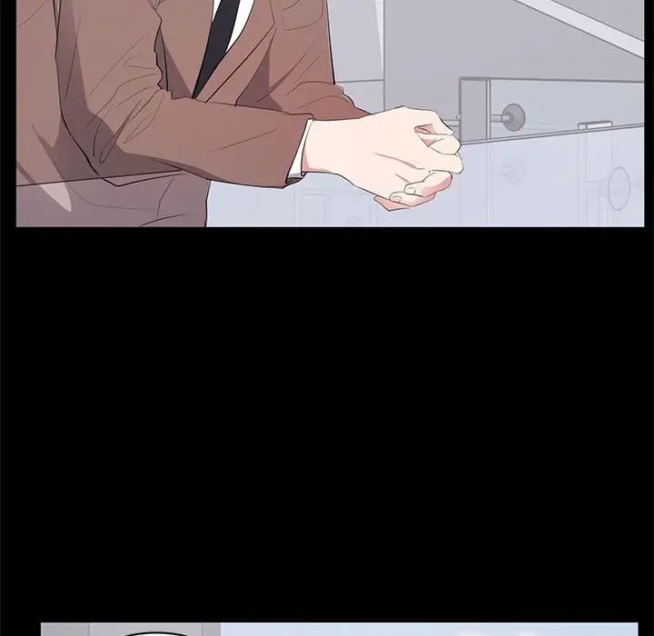 上流社會的女人第4話