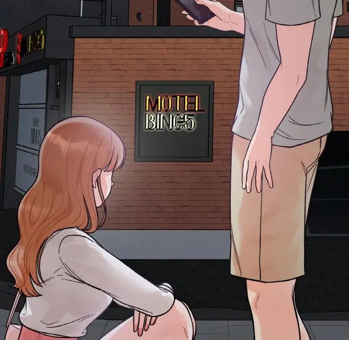 她才不是我姐姐第3话