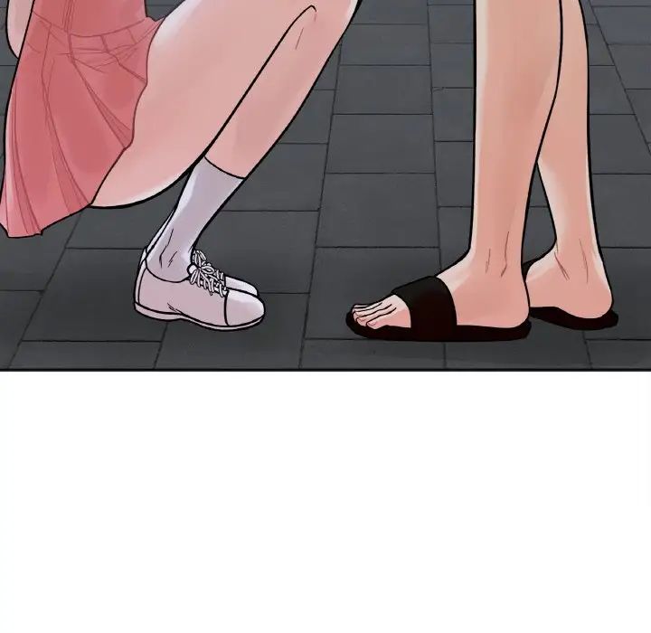 她才不是我姐姐第3话