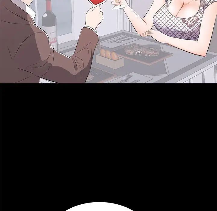 上流社会的女人第4话