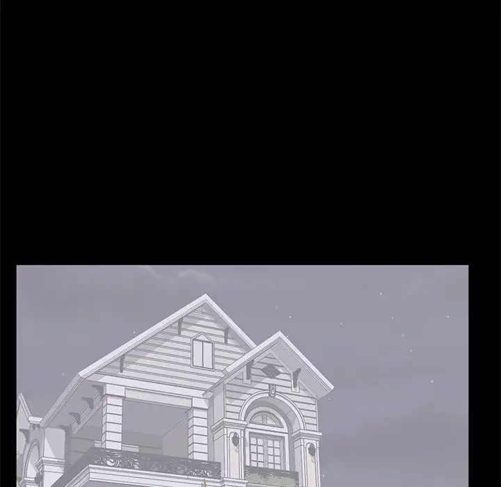 上流社会的女人第4话