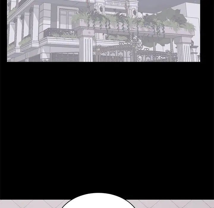 上流社會的女人第4話