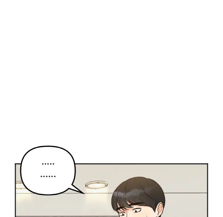 她才不是我姐姐第4话