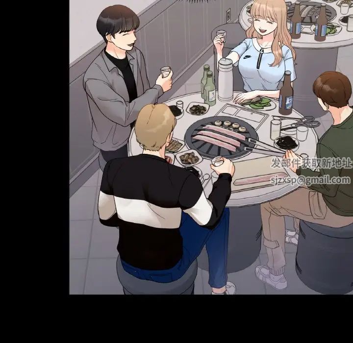 她才不是我姐姐第4话