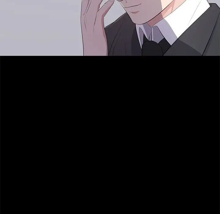 上流社會的女人第4話