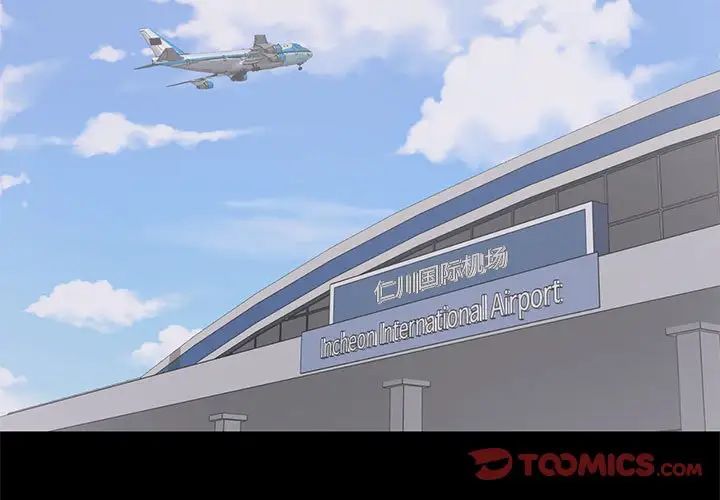 上流社会的女人第5话