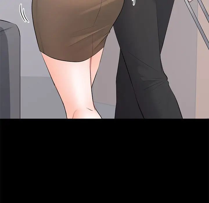 上流社会的女人第5话