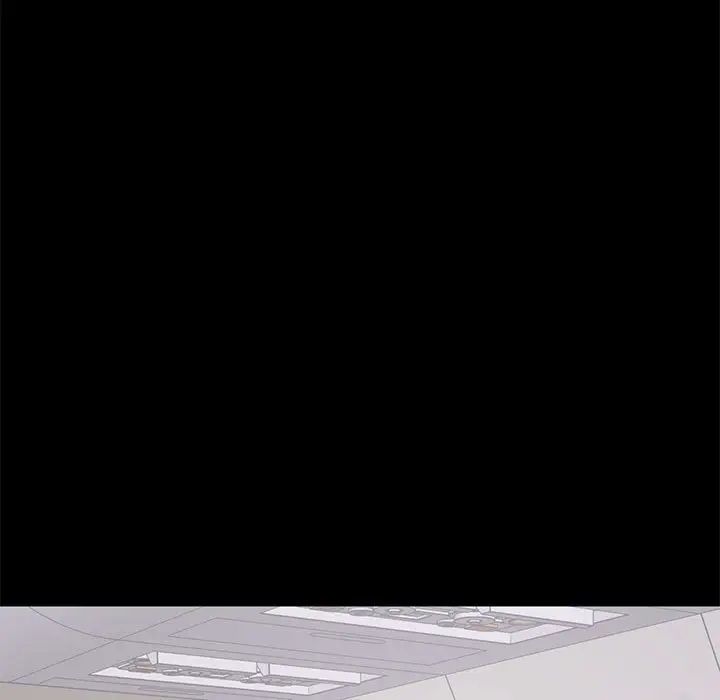 上流社会的女人第5话