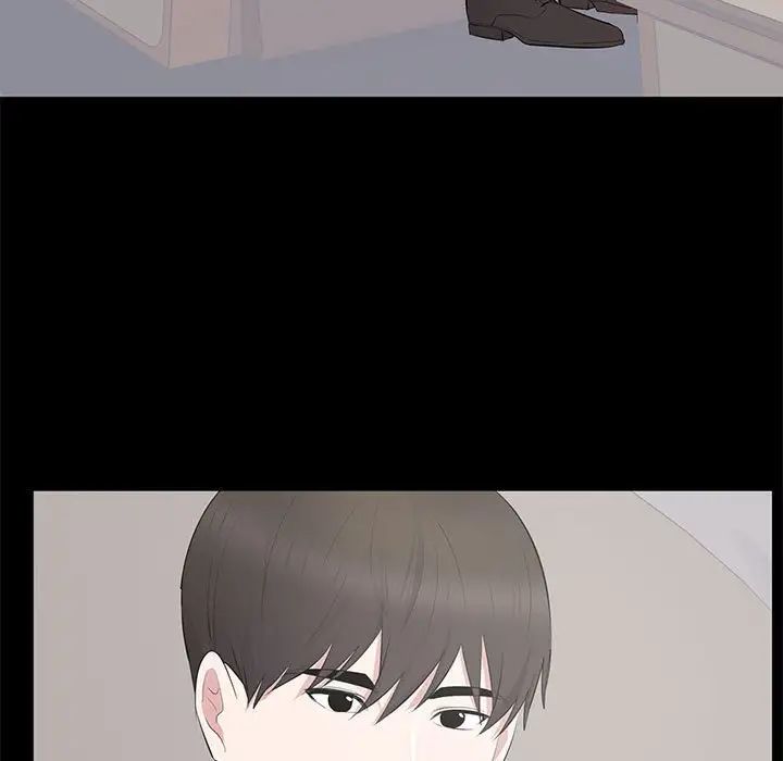 上流社會的女人第5話