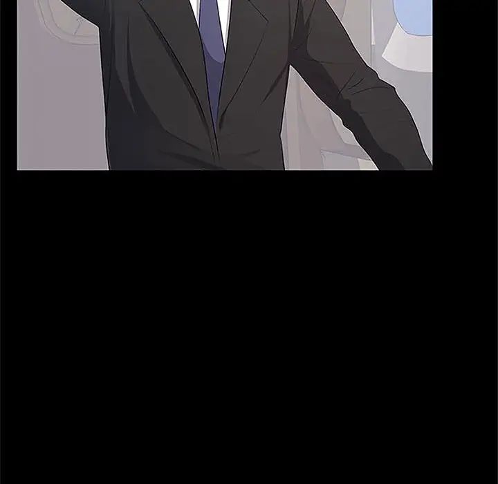 上流社会的女人第5话