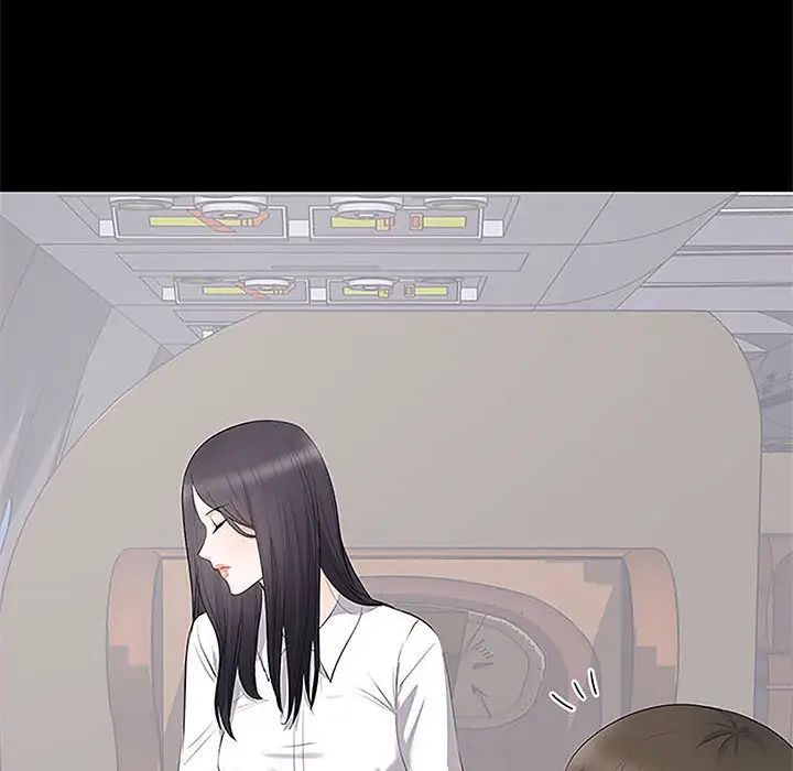 上流社会的女人第5话