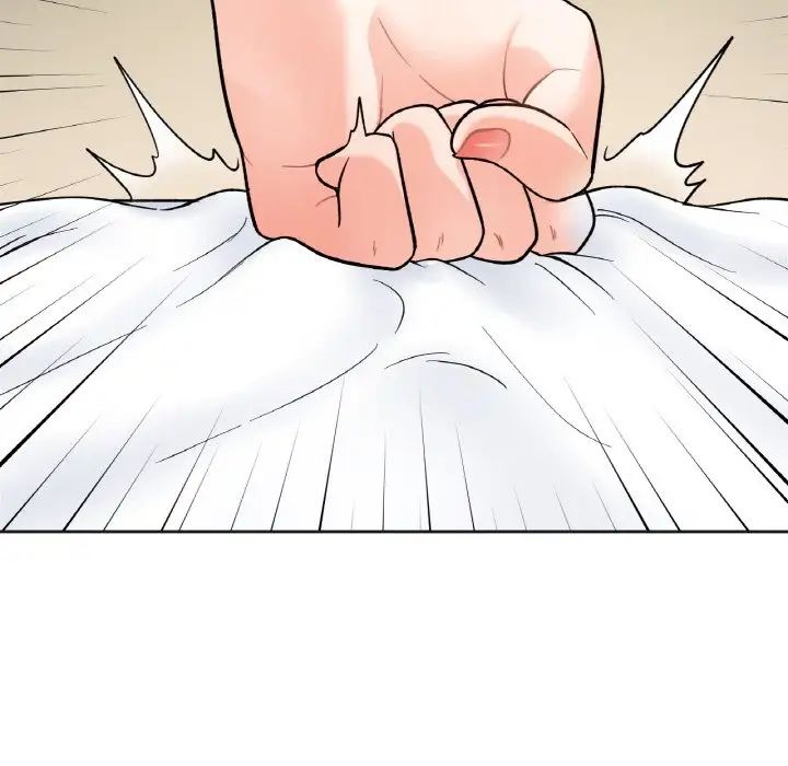 她才不是我姐姐第4话