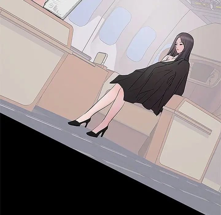 上流社会的女人第5话