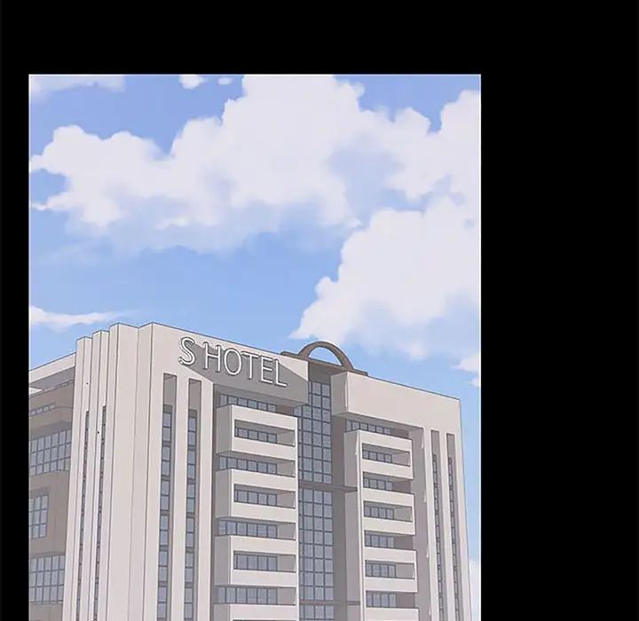 上流社會的女人第5話