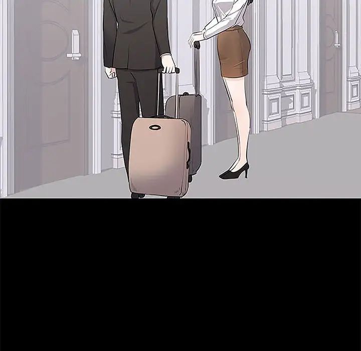 上流社会的女人第5话