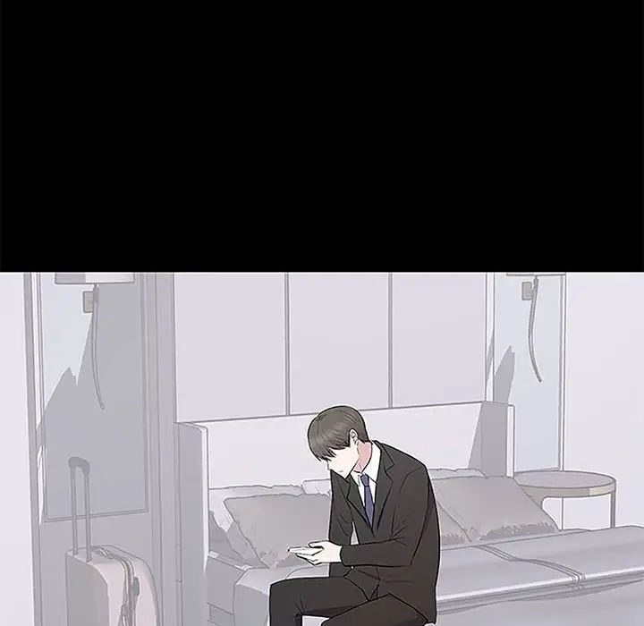 上流社会的女人第5话