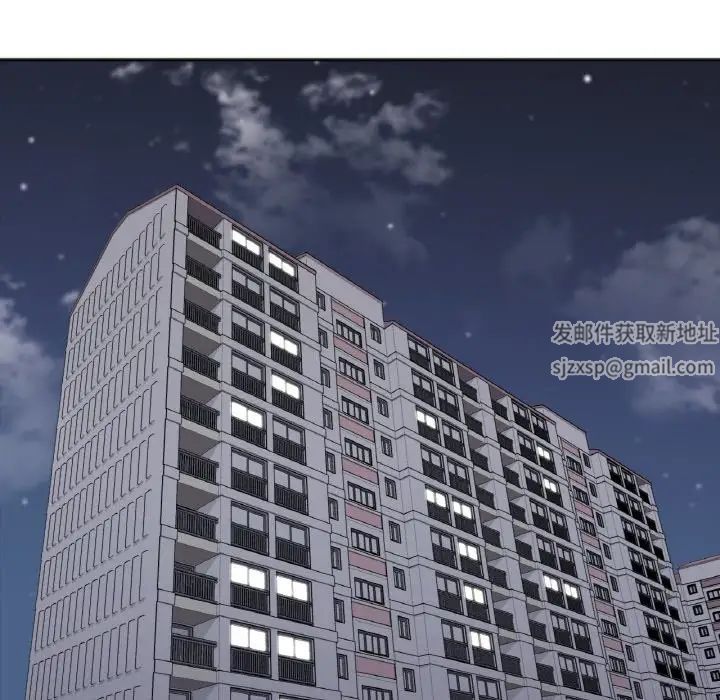 她才不是我姐姐第4话