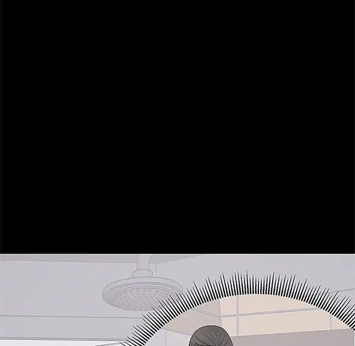 上流社會的女人第5話