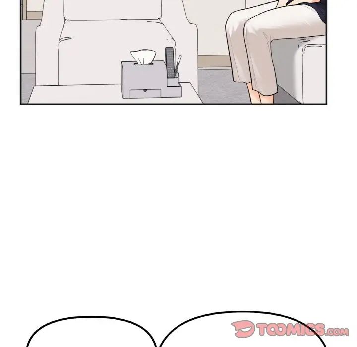 她才不是我姐姐第4话