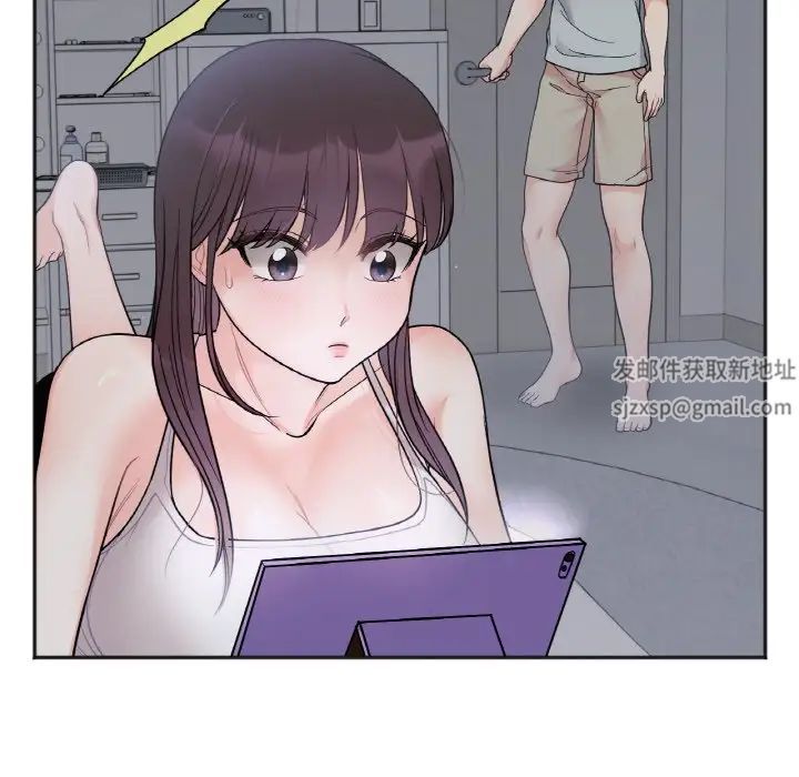 她才不是我姐姐第4话