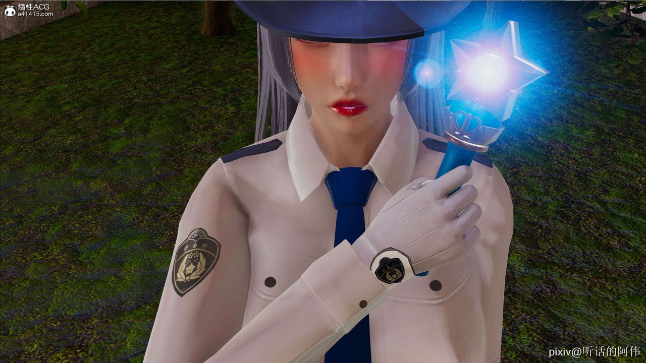 [3D]魔堕之欲第04话