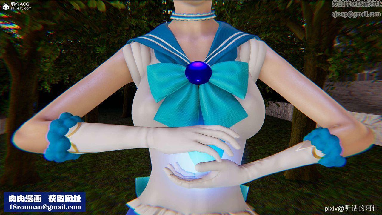 [3D]魔堕之欲第04话