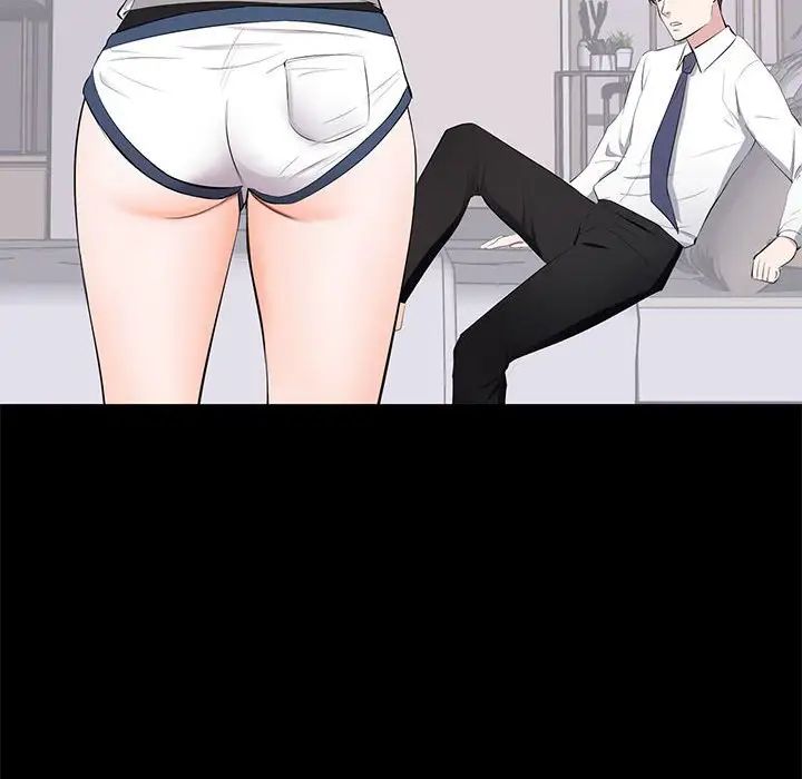 上流社会的女人第5话