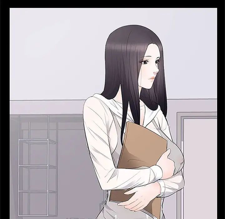 上流社会的女人第5话