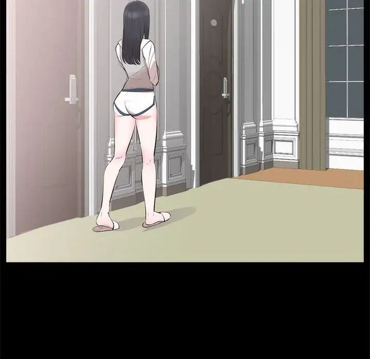 上流社会的女人第6话