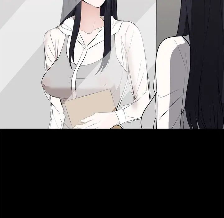 上流社会的女人第6话