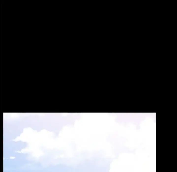 上流社會的女人第6話