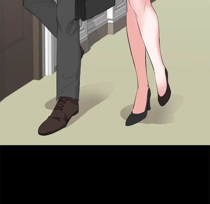 上流社会的女人第6话