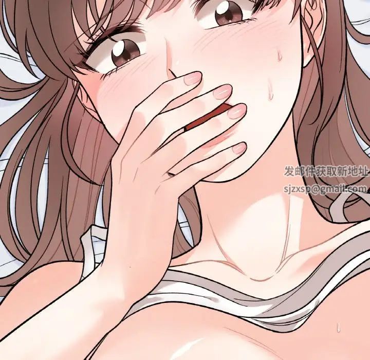 她才不是我姐姐第5话