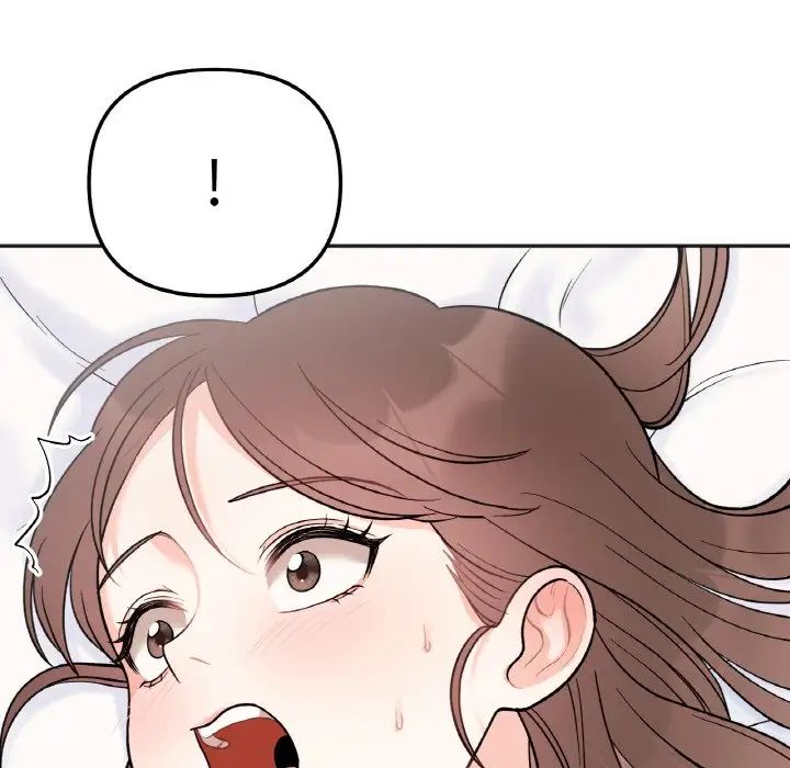 她才不是我姐姐第5话