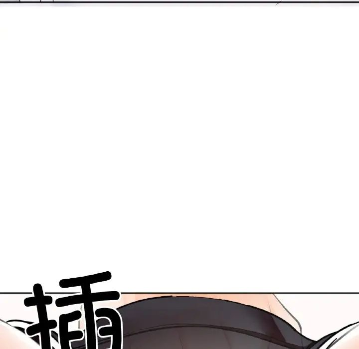 她才不是我姐姐第5话