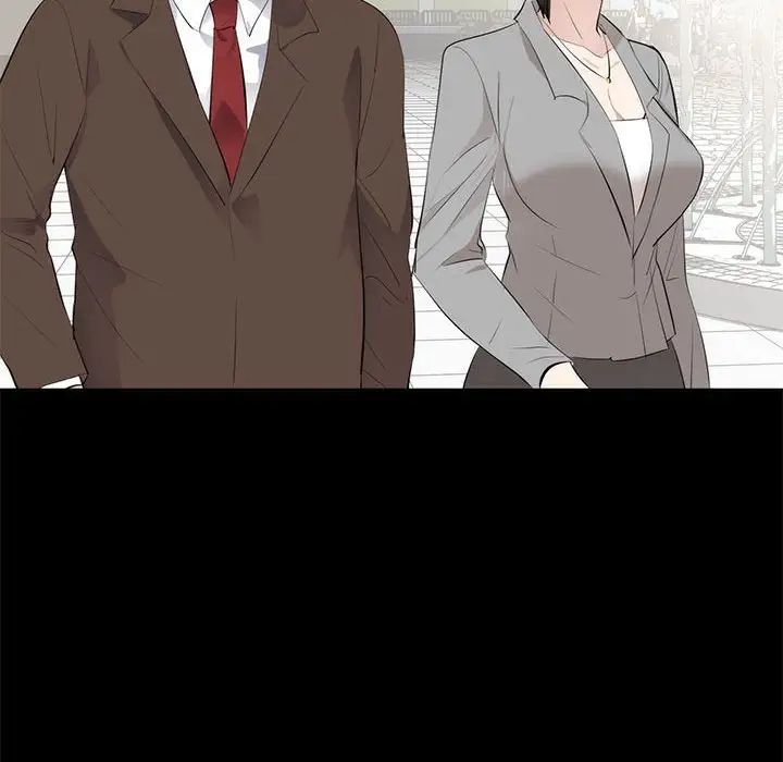 上流社会的女人第6话