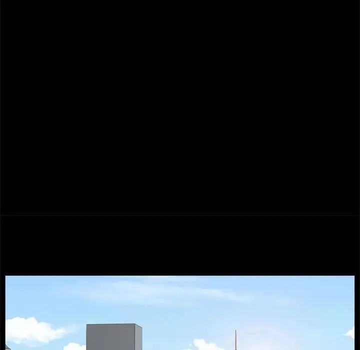 上流社会的女人第6话