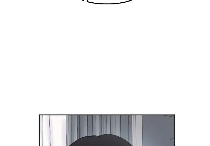 她才不是我姐姐第6话