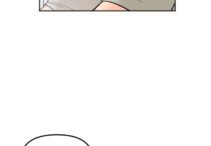 她才不是我姐姐第6话