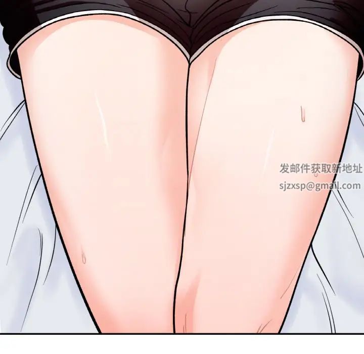 她才不是我姐姐第6话