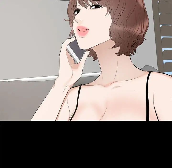 上流社會的女人第6話